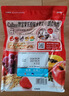 卡乐比（Calbee）原味水果麦片600g 进口非油炸 营养代餐早餐零食 实拍图