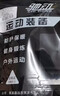 驰动儿童护膝透气小孩运动跳绳膝盖篮球舞蹈学生轮滑防撞跪地护具粉色 实拍图