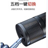 沃尔森X50S手电筒强光变焦抓知了猴可充电远射激光超亮户外应急灯赶海 实拍图