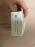 美尼康 目立康 硬性透气角膜接触眼镜ok镜护理液AB液5ml*7组）*2套装 实拍图