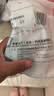 潜水艇（Submarine）厨房下水三通 洗菜盆净水器洗碗机下水管三通接头下水道防臭神器 30】接洗衣机（或面盆）+扫地 实拍图