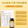 naturewise活性维生素d3阳光瓶 成人男女备孕中老年补钙促钙吸收vd3维他命d 【1000IU】儿童/青少年适用 360粒*1瓶 实拍图