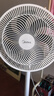 美的（Midea）【加大网罩】七叶轻音柔风电风扇/家用省电落地扇/小型台式电扇/广角摇头大风力宿舍风扇 SAE35CA1 实拍图