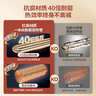 海尔国家补贴5升小厨宝电热水器EC5FA 一级能效京东自营 1750W速热节能 家用厨房台下小型储水式热水宝 实拍图