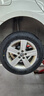 双星JUOGO轮胎 195/65R15 91H X11 适配新卡罗拉/新朗逸/宝来/雷凌 实拍图