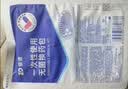 振德（ZHENDE）一次性使用无菌换药包5包 碘伏棉球大号纱布医用家用急救包护理包 实拍图