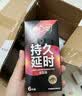 第六感避孕套 仿生皮PI肤感超薄10只安全套 极肤非乳胶防过敏男专用计生 实拍图