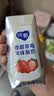 蒙牛纯甄「0添加原味」风味酸奶200g*10盒 常温早餐奶  实拍图
