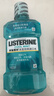 李施德林 (Listerine) 漱口水冰蓝劲爽口味250mL清新口气深层清洁减少细菌 实拍图