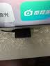 腾讯极光盒子7 8K高清电视盒子 智能网络电视机顶盒 杜比视界全景声 4+64G 双频WiFi6 START云游戏 实拍图