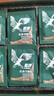 鹰牌花旗参西洋参颗粒 蓝帽认证 送长辈礼品礼盒3g*48包 日常保健无糖 实拍图