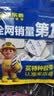 米乐奇家具脚防滑贴桌脚垫静音耐磨沙发桌椅地板防刮桌腿保护套凳子脚垫 白色【加厚5mm】 方形40mm宽*40mm长(20片) 实拍图