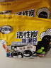 老管家活性炭除湿袋230g*10袋装除湿干燥剂室内衣柜除湿防霉防潮 实拍图