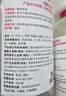 贝德玛（BIODERMA）【七夕情人节礼物】粉水敏感肌洗卸温和净澈毛孔卸妆水1200ml 实拍图