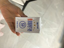 天润新疆五星浓缩纯牛奶125g*20盒儿童牛奶 (无添加剂）礼盒装 实拍图