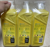 AXE斧头牌柠檬护肤洗洁精1.18kg*3瓶7.08斤家庭装 可洗果蔬不伤手 实拍图