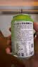 可口可乐（Coca-Cola）芬达混合果味可乐碳酸饮料330mL*3罐丹麦进口休闲网红汽水 实拍图