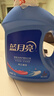 蓝月亮深层洁净洗衣液 薰衣草香2.75kg*2瓶+500g*5瓶 实拍图