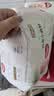 好奇（Huggies）小森林拉拉裤L18片(9-14kg)尿不湿心钻【纯净0添加】 实拍图