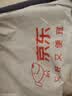 维达（Vinda）超韧手帕纸4层5片30包 中式美学 出行必备 便携装小包纸巾 实拍图