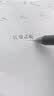 派通（Pentel ）【热门商品】BLN105按动黑色中性笔高颜值0.5mm签字笔商务学生速干水笔水性笔文具 黑色刷题笔套装 实拍图