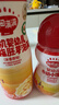 秋田满满A2β酪蛋白高钙小软饼60g【满199减70】 实拍图