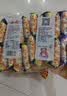 爱尚咪咪虾条零食大礼包10g/包薯条办公室小吃解馋怀旧休闲食品 混合口味*6包 实拍图