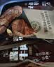 科尔沁八方来财 传统酱牛肉牛腱子960g全肉礼盒 熟食牛肉中秋节送礼团购 实拍图