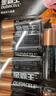 金霸王(Duracell)5号碱性电池12粒装  适用博朗耳温枪/血糖仪/鼠标/键盘/血压计/电子秤/遥控器/儿童玩具 实拍图