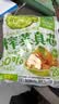 吉香居榨菜真芯25g*20袋减盐早餐榨菜0添加脂肪咸菜下饭菜清淡学生榨菜 实拍图
