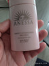 安热沙（Anessa)安耐晒日本进口亲肤型防晒乳60ml粉金瓶防晒霜双支装 实拍图