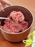 摩飞电器（Morphyrichards）【升级纯钛碗】绞肉机26年新款家用辅食机料理机佐料机大容量搅拌机 多功能绞馅和面碎肉机MR9410 实拍图