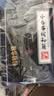 万级（WANJEED）网线钳专业级网线钳子水晶头压线钳超五6六类宽带接头8p网钳接压夹线钳测试仪家用套装网络工具包 推荐【超级王钳Ⅱ】家装38件套 实拍图