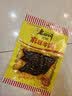 老四川 麻辣牛肉60g 休闲零食 四川特产金角中华老字号 实拍图