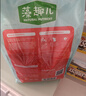 麦富迪狗粮 藻趣儿狗粮成犬粮牛肉螺旋藻 均衡营养2.5kg 实拍图