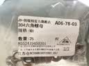 佰瑞特（bairuite）316/304不锈钢六角螺母大全套装六角螺帽螺丝帽螺栓螺丝母DIN934 M8【25粒】304粗牙 实拍图