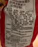 卡乐比（Calbee）原味水果麦片600g 进口非油炸 营养代餐早餐零食 实拍图