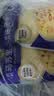 妙可蓝多 马苏里拉芝士碎450g*3 奶酪碎 三明治焗饭披萨烘焙原料 实拍图