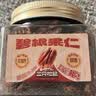 三只松鼠碧根果仁118g/罐 每日坚果炒货干果进口休闲零食团购送礼小吃 实拍图