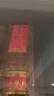 五粮液 普五八代 浓香型白酒 52度 500ml 官方授权 酒厂直供 单瓶 实拍图