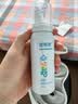 诺斯清海盐水喷鼻鼻炎喷剂生理海盐水儿童洗鼻器鼻喷雾鼻腔喷雾器鼻窦炎 【1-3岁 小龄段儿童】水柱+水雾可调节50ml 实拍图