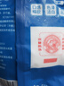 JING TANG京糖白糖 优级绵白糖508g【优级】中华老字号 烘焙冲饮烹饪 实拍图