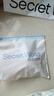 秘密世界（SecretWorld）赵今麦同款胸贴女小胸聚拢上托隐形夏季防走光乳贴拍婚纱专用文胸 实拍图