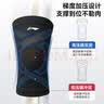 李宁（LI-NING）护膝夏季薄款男女士运动专业防护跑步半月板损伤篮羽毛球 黑色 L 实拍图