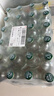 泰象曾舜晞同款泰国原装进口苏打汽泡水原味无糖 325ml*24瓶 整箱 实拍图