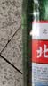 正宗北京二锅头42度52度清香型白酒粮食酒口粮酒【品牌新老随机】 56度 500mL 1瓶 实拍图