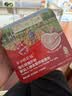 爷爷的农场婴幼儿猪肝粉40g 宝宝辅食强化铁肝粉调味拌饭料6个月以上补铁 实拍图