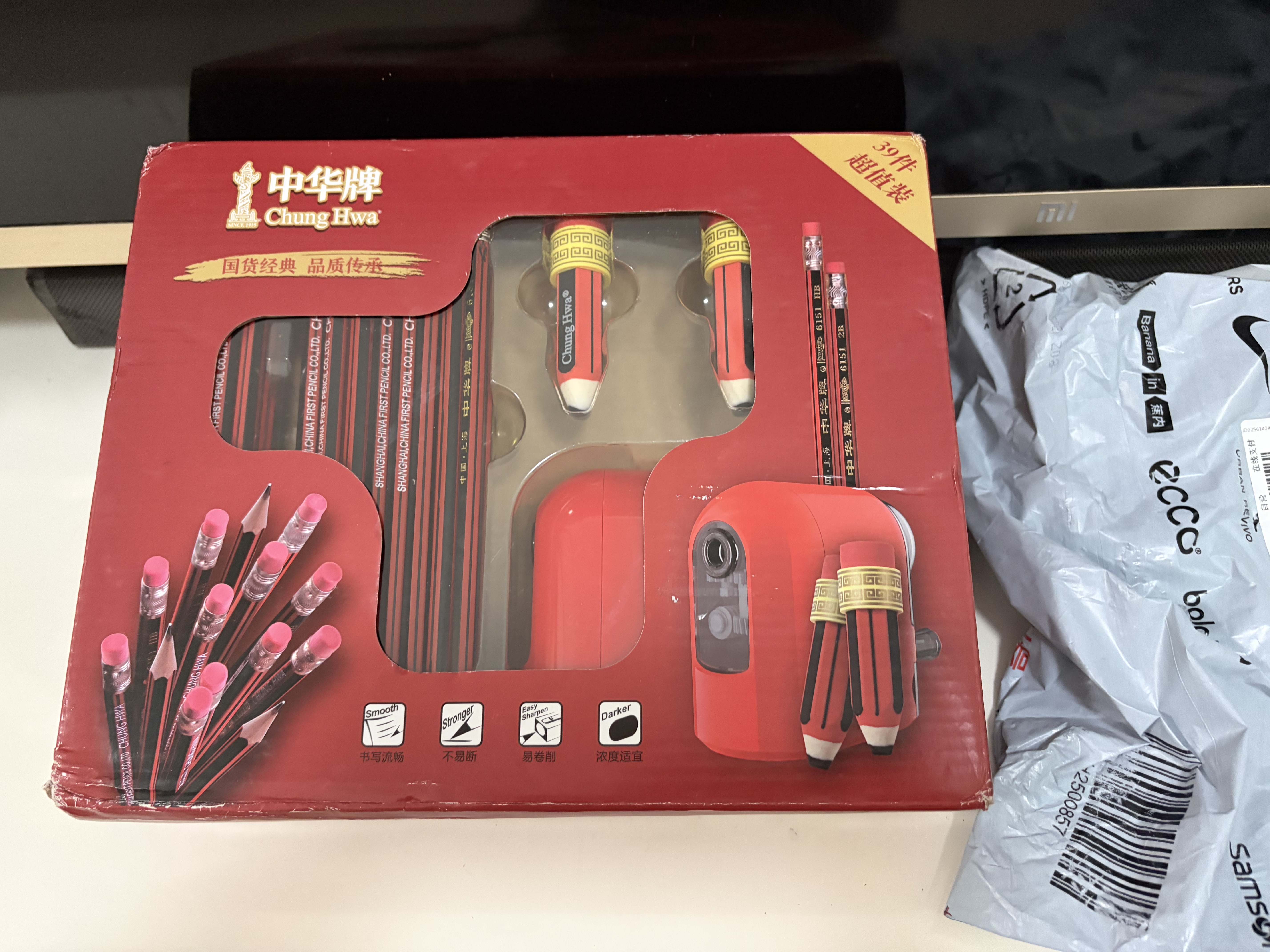 中华【热门商品】6151 HB铅笔礼盒39件套文具套装小学生文具礼盒削笔机套装 开学礼物文具 6151B 实拍图