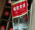 五粮液股份 绵柔尖庄光瓶131 浓香型白酒 42度 500ml*12原箱 实拍图