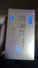 杜蕾斯（durex）避孕套超薄玻尿酸三合一16只 安全套001套套byt情侣物品情趣用品 实拍图